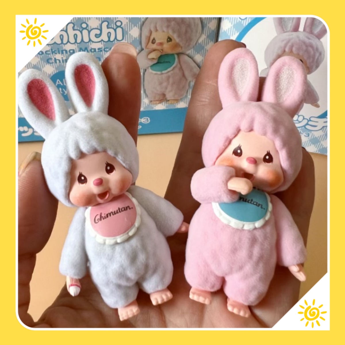 Baby Products Japanese - Simpatico coniglietto Munchki, giocattolo da 8