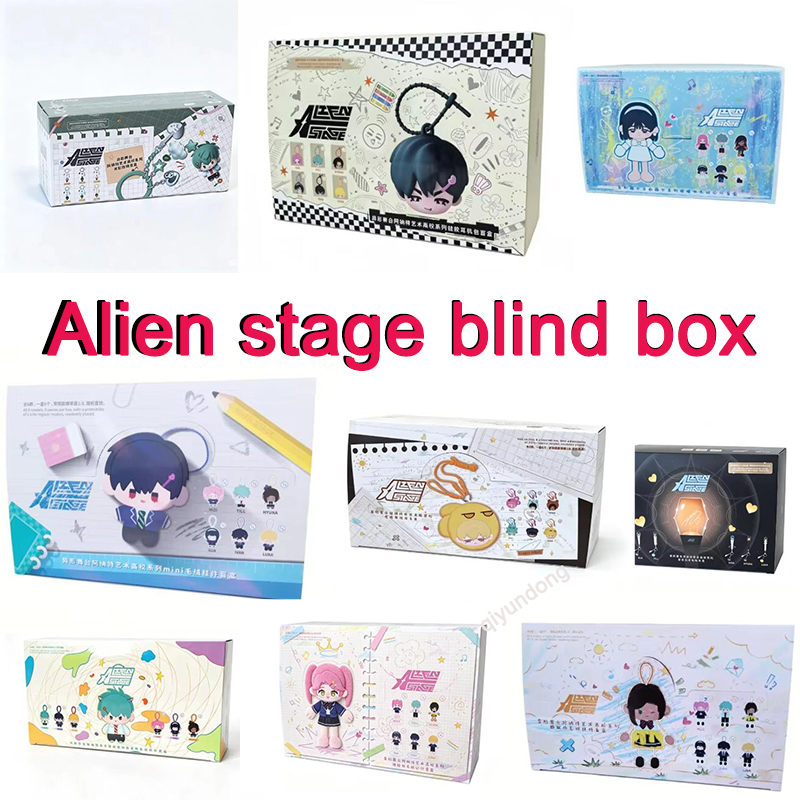 Baby Products Low Price - 【Prezzo Basso】Serie Blind Box Alien Stage