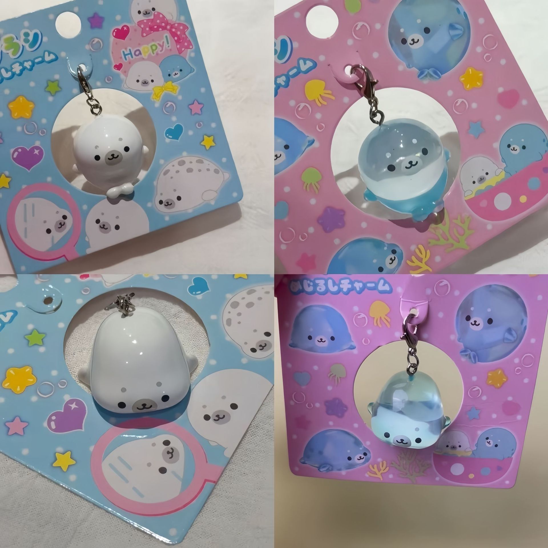 Baby Products Japanese - Portachiavi Kawaii a Forma di Foca,