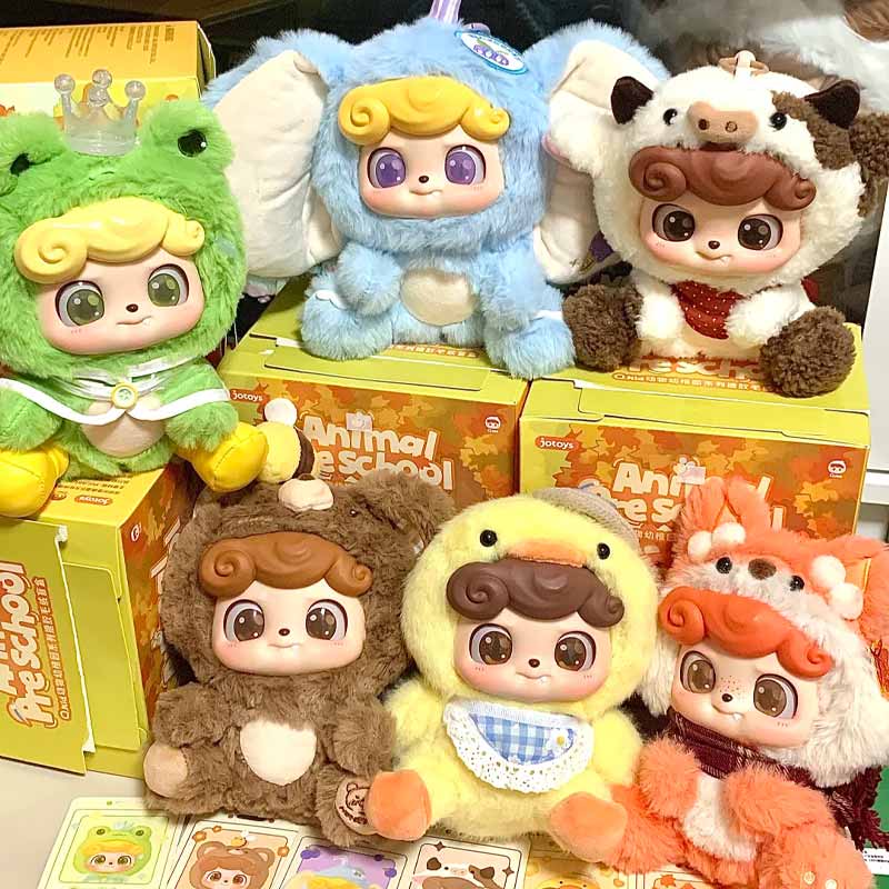 Jotoys Q Baby Animal Kindergar - Baby Q Products recensione e prezzo