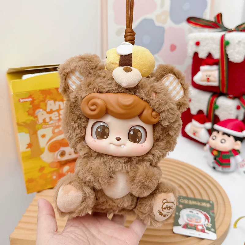 Jotoys Q Baby Animal Kindergar - Baby Q Products recensione e prezzo
