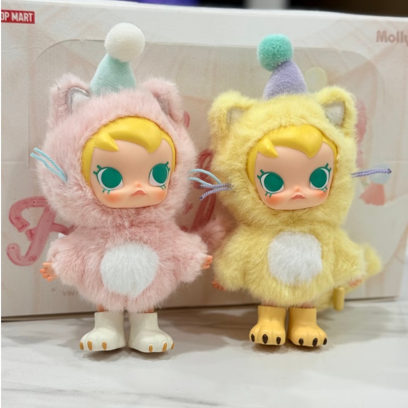 Hot Sale: Baby Molly Pocket Fr - Baby Products To Sell recensione e prezzo