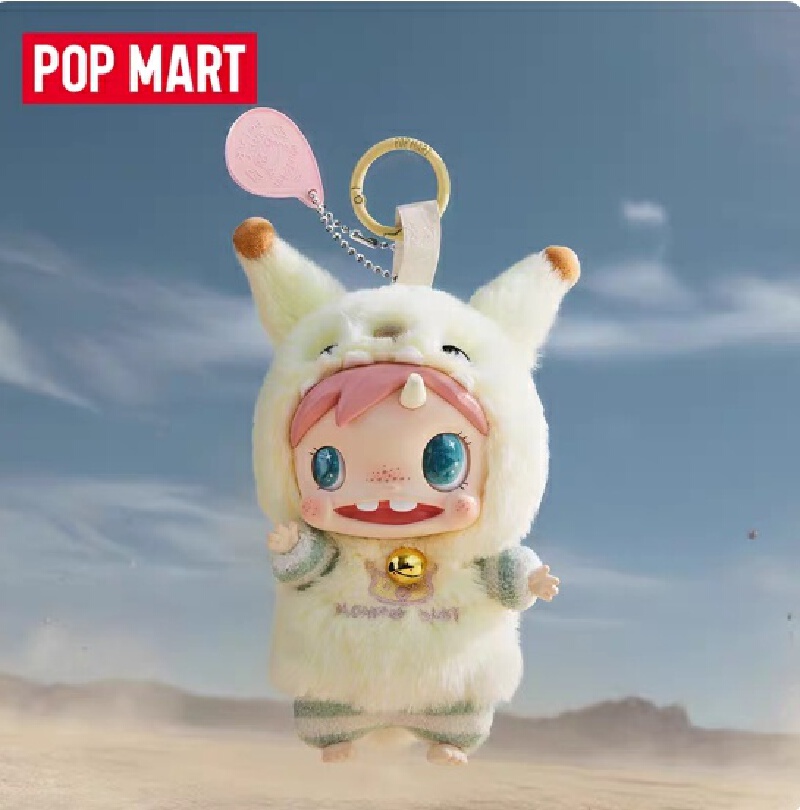 Genuino POPMART Polar-Monster  - Baby Products In Sale recensione e prezzo