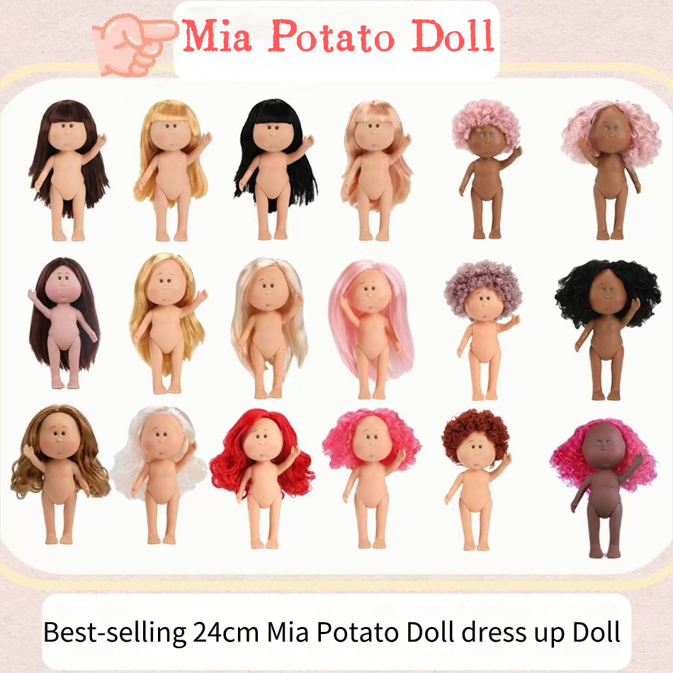 Bambola Mia da 24 cm più vendu - Baby Products To Sell recensione e prezzo