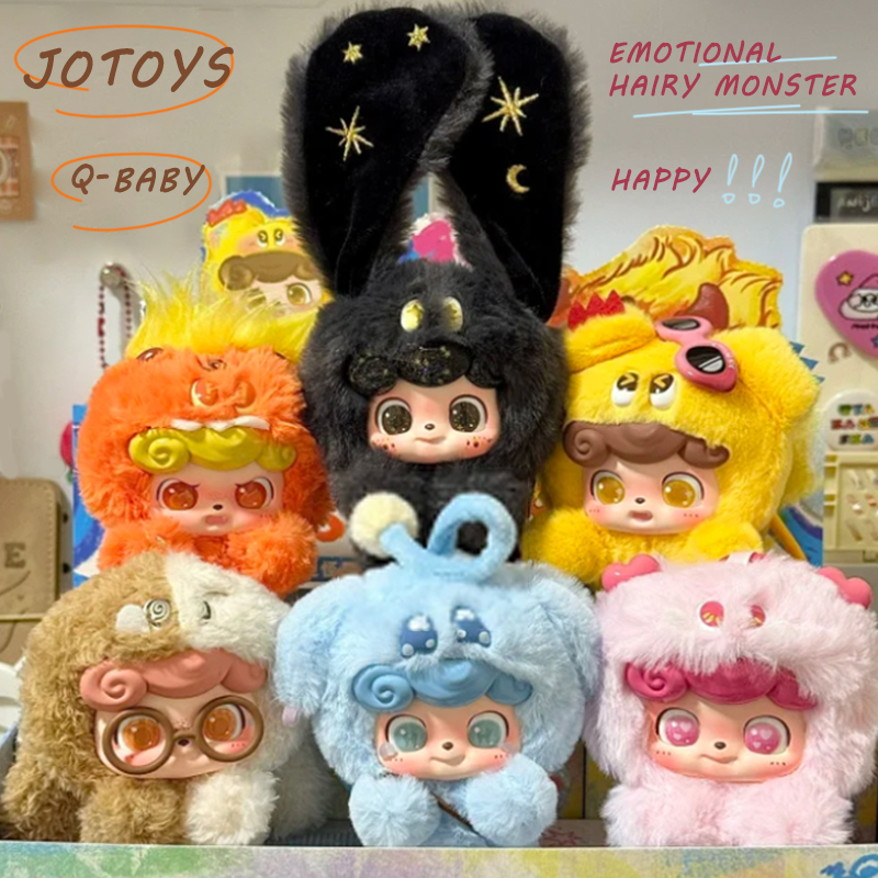 Jotoys Q Baby Emotional Peloso - Baby Q Products recensione e prezzo