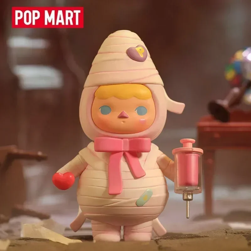POP MART Pucky Monster Baby Se - Baby Products Kit recensione e prezzo