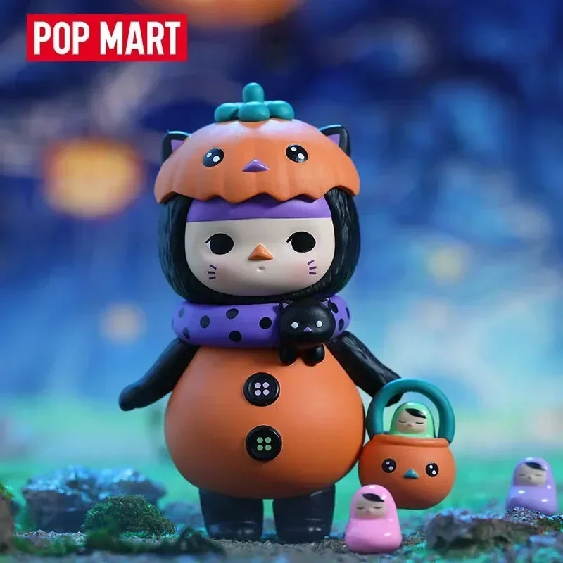 POP MART Pucky Monster Baby Se - Baby Products Kit recensione e prezzo