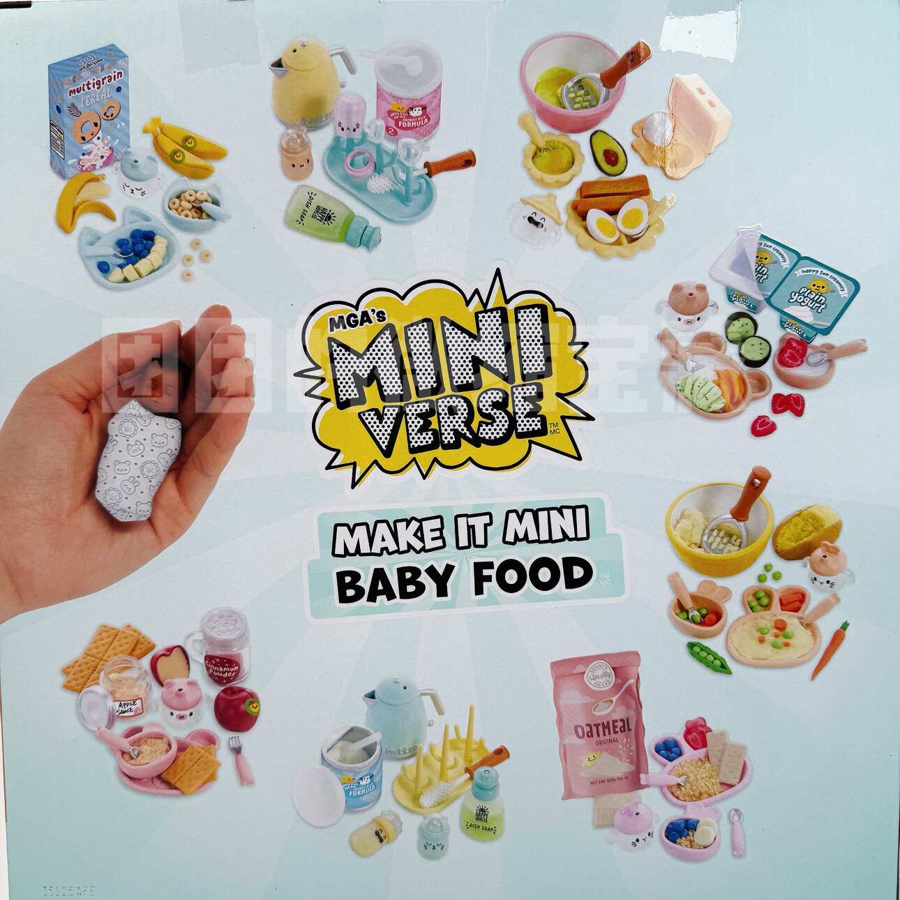 Miniverse Make It Mini Real Ba - Baby Products Kit recensione e prezzo