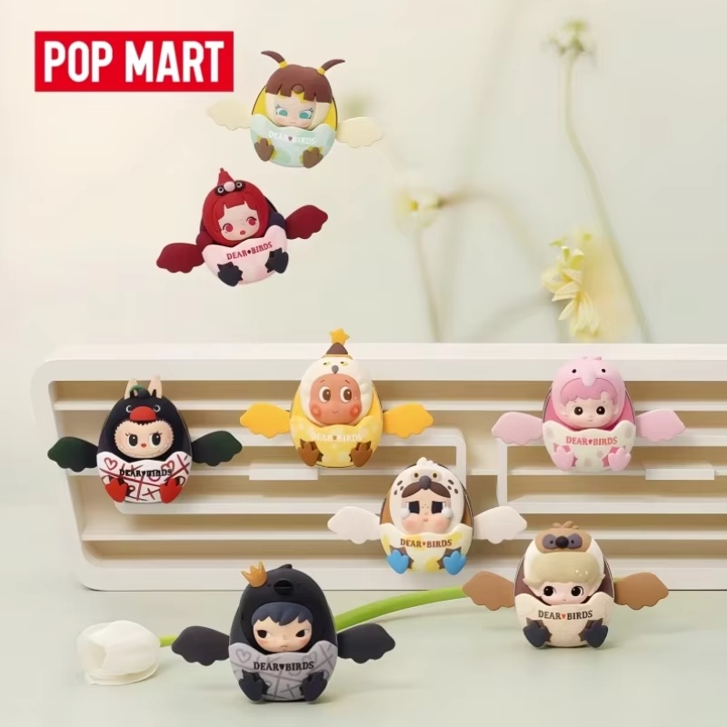 Prodotto Originale Popmart Ser - Baby Products To Sell recensione e prezzo