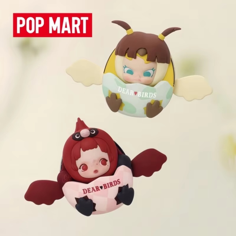 Prodotto Originale Popmart Ser - Baby Products To Sell recensione e prezzo