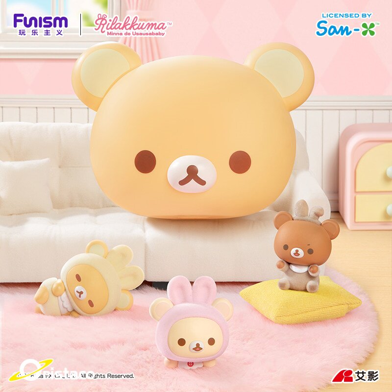 Hot Sale - Blind Box Originale - Baby Products To Sell recensione e prezzo