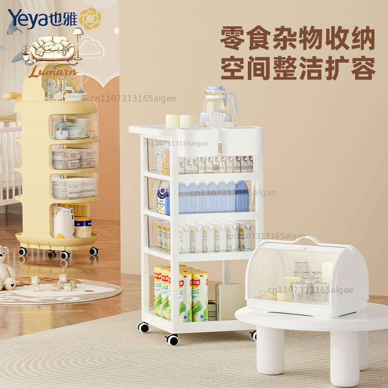 Passeggino Yaya, prodotti per  - Baby Products Japanese recensione e prezzo